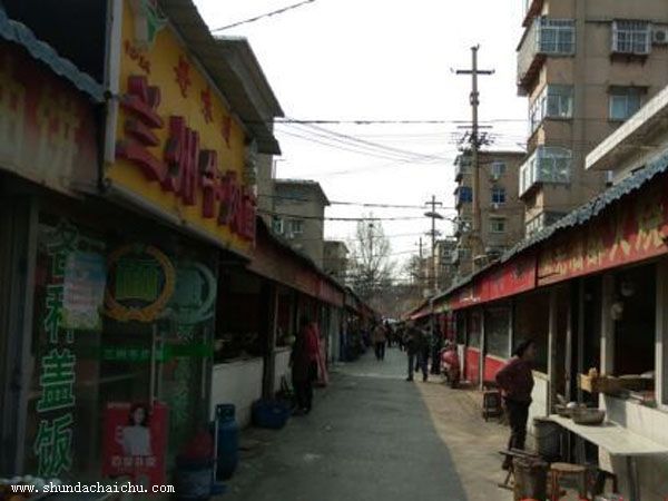 蘇州吳中區(qū)廚房拆除拆舊公司哪家價格便宜
